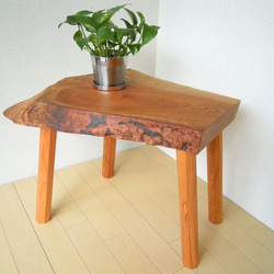 サイドテーブル／飾り台 欅（けやき） ＜限定価格＞ サイドテーブル