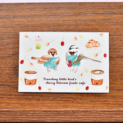 旅する小鳥の桜の実カフェ ポストカード5枚セット【個別発送】 6枚目の画像