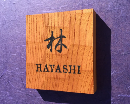 0_19e98e9138ca7088f6f1f4b30d7c