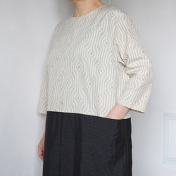 着物リメイク　白紬と大島紬のＡラインワンピース 3枚目の画像