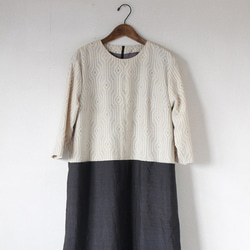 着物リメイク　白紬と大島紬のＡラインワンピース 4枚目の画像