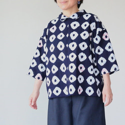 着物リメイク ハンドメイド ブラウスシャツ winepart12 R321 着物リメイク ドーナツ柄浴衣シャツブラウス ブラウス ウサギ