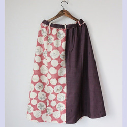 着物リメイク　丸窓に梅松風景柄と大島紬合せフレアスカート 7枚目の画像