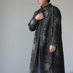 着物リメイク 亀甲につる花柄大島紬スタンドカラーラップコート コート
