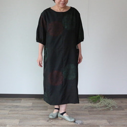 着物リメイク 大輪丸紋泥大島紬タックポケットワンピース