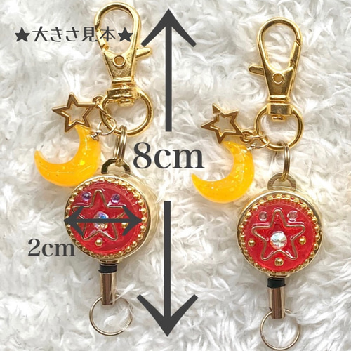 風磨♡♡様　キーホルダー　3点セット　希少　新品　＊訳あり 和尚さん風キーホルダーd328 - メルカリ