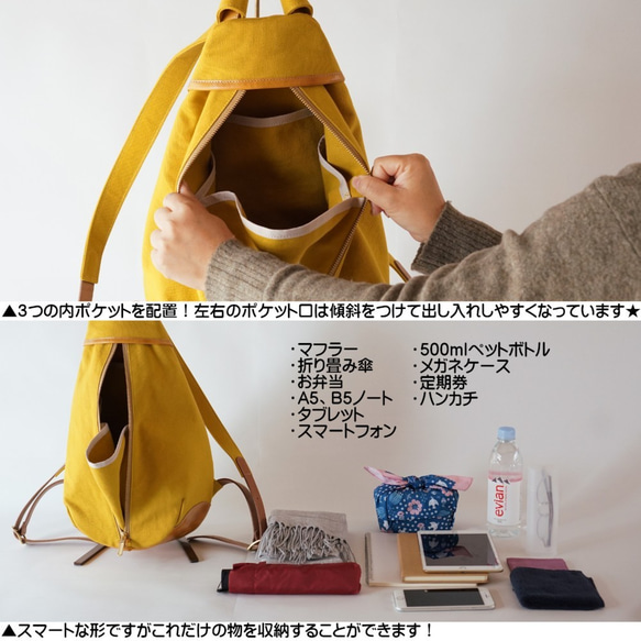 ベリーPlus / ピンクベージュ 【受注制作】 Trocco 帆布バッグ 7枚目の画像