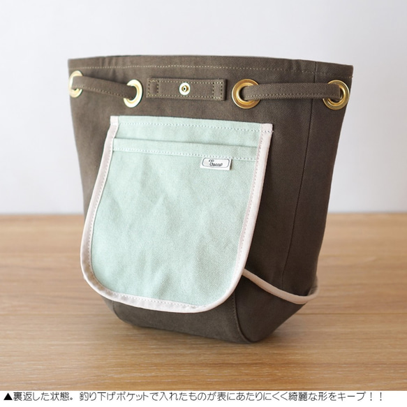 Puppy / Brown Beige × Khaki [Made-to-Order] Trocco 帆布包 第6張的照片