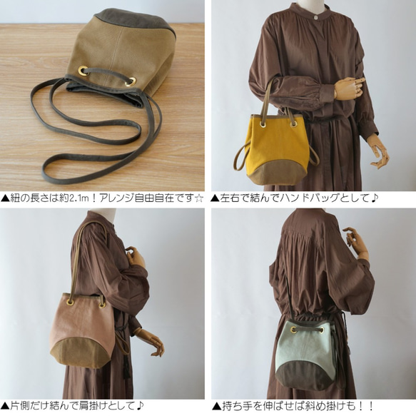 Puppy / Brown Beige × Khaki [Made-to-Order] Trocco 帆布包 第7張的照片