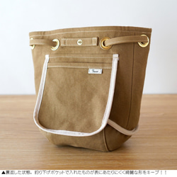 Puppy / Khaki x Marbled Beige [Made-to-Order] Trocco 帆布包 第6張的照片