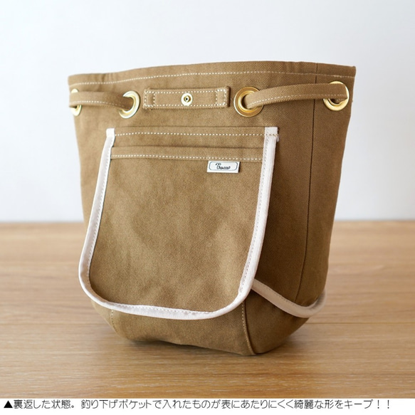 Puppy / Khaki x Marbled Beige [Made-to-Order] Trocco 帆布包 第6張的照片