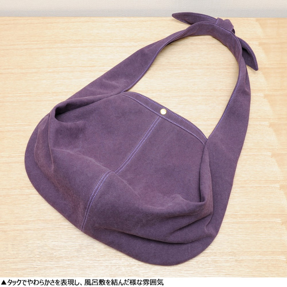 斯托克/紫色[定做] Trocco帆布袋 第3張的照片