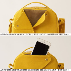 Chocolat / Mustard Yellow x Brown Beige [Made to order] Trocco 帆 第5張的照片