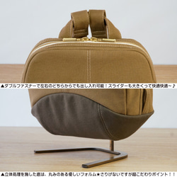 Mousse / Brown Beige x Khaki [Made to order] Trocco 帆布包 第5張的照片