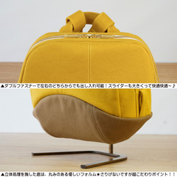 Mousse / Mustard Yellow x Brown Beige [定做] Trocco 帆布包 第5張的照片