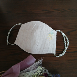 本麻ワッシャー手刺繍マスク　(ミモザ) 1枚目の画像
