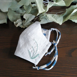 お洒落なサンドベージュ本麻マスク　（花の手刺繍) 5枚目の画像