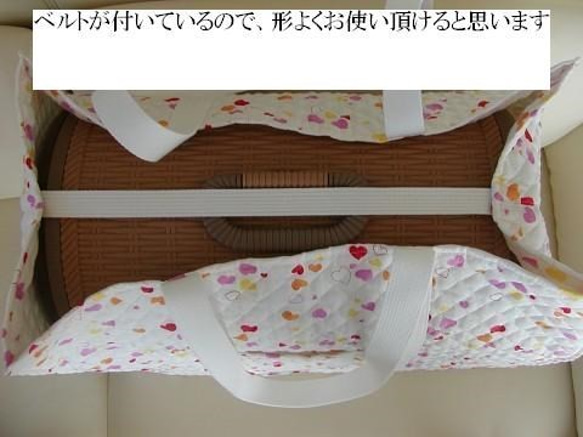 〈完売品〉うさぎ・キャリーバッグ入れ（Ｍ） 10枚目の画像