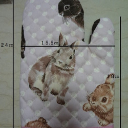 【受注販売】うさぎ・ミトン 5枚目の画像