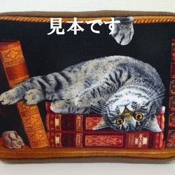 【受注販売】猫・化粧ポーチ（Ｓ） 1枚目の画像