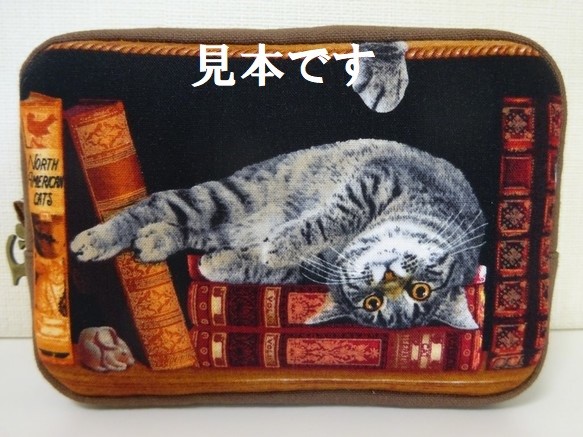 【受注販売】猫・化粧ポーチ（Ｓ） 1枚目の画像