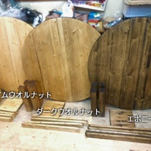 ねこ型ちゃぶ台 センターテーブル 猫 カントリースタジオ その他 ねこ型ちゃぶ台 センターテーブル 猫 カントリースタジオ その他