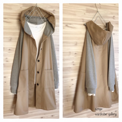 a.myuコットンリネン亜麻色 サマーコートオーバーサイズのコート