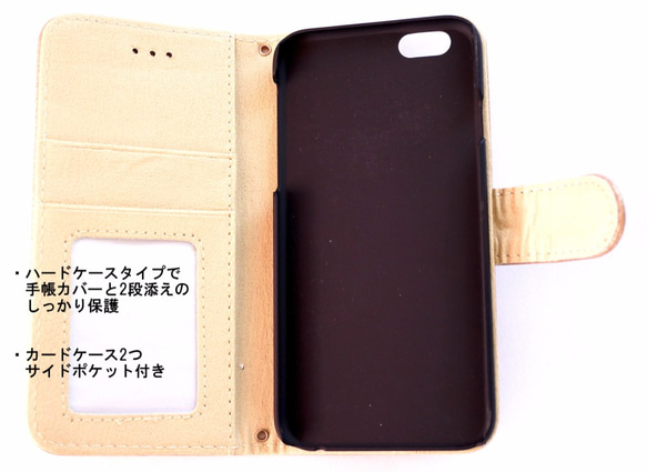 【iPhone6/6s】スター スタッズ 手帳型ケース ゴールド 2枚目の画像