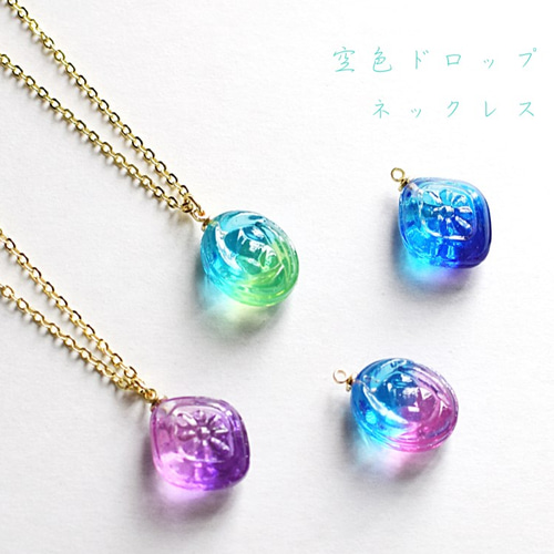 受注製作】空色ドロップ ネックレス ネックレス・ペンダント arumu 