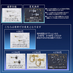 gold cross ステンレスピアス/イヤリング 6枚目の画像