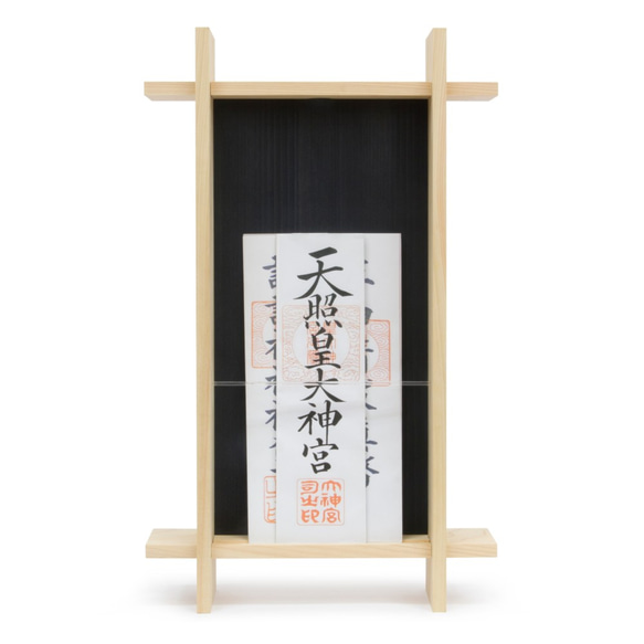 モダン 神棚 セット 「 ホワイト（小）」 また 水玉 お札立て