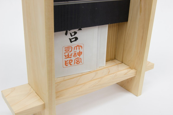 モダン 神棚 セット 「 ホワイト（小）」 また 水玉 お札立て