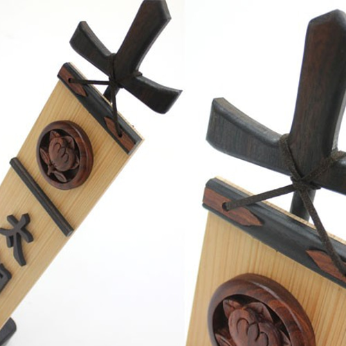 五月人形 名入れ旗「木彫りの幟（小）」 おもちゃ・人形 彫昌 通販