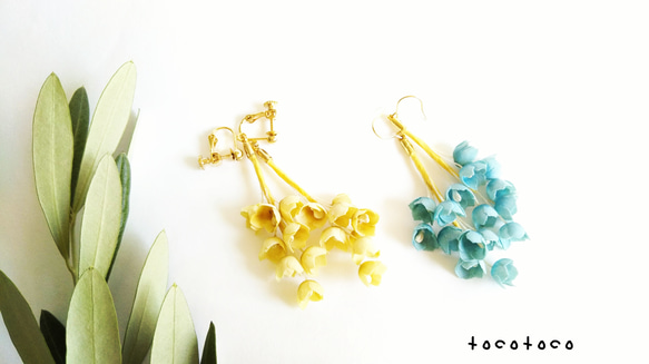 lily bell pierced & earring     white     14Kgf 1枚目の画像