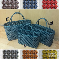 カラー選べる石畳編みのかごバッグ（L） かごバッグ ake craft 通販