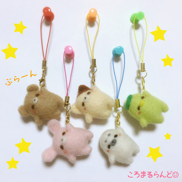 みー様　羊毛フェルトストラップ 送料無料🌷ひよこちゃん ストラップ🐣💗 羊毛フェルト - よもた