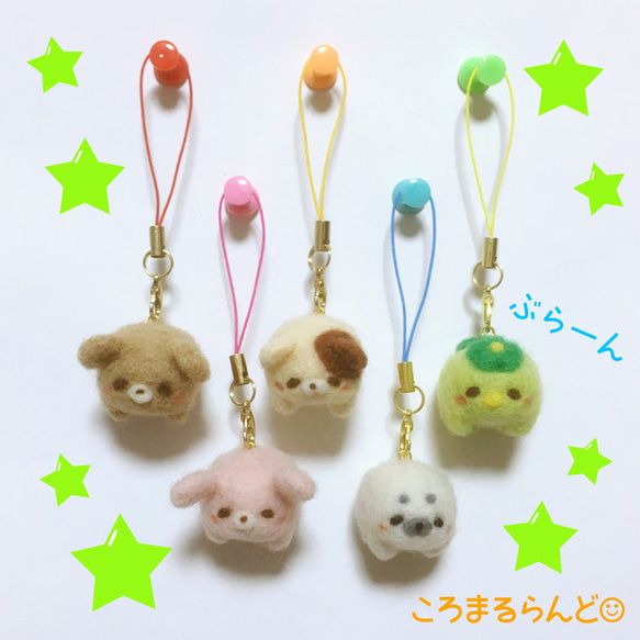 少し豊富な贈り物 受注＊背中むんずっとぶらーんストラップ☆羊毛フェルト 羊毛 クラフト・布製品