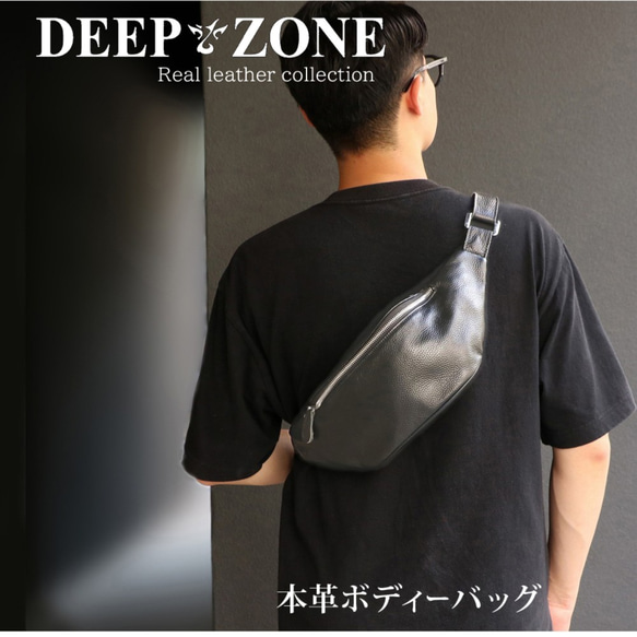 【色: ブルー】[Dom Teporna] バッグ メンズ 本革 牛革 レザー