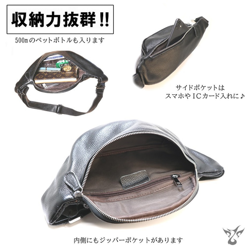 本革 (牛革) レザーボディーバッグ メンズバッグ 斜め掛け ワン 本革 (牛革) レザーボディーバッグ メンズバッグ 斜め掛け ワン