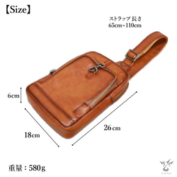 本革 (牛革) ボディーバッグ 斜め掛け メンズバッグ Leather Body bag (ブラック) 5枚目の画像