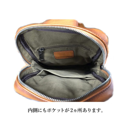 本革 (牛革) ボディーバッグ 斜め掛け メンズバッグ Leather Body bag (ブラック) 7枚目の画像