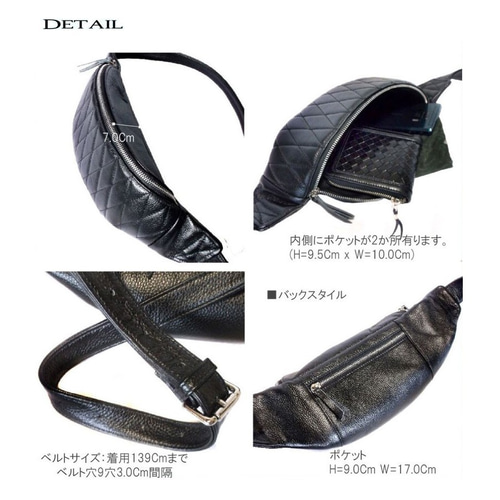 本革 (牛革) レザー キルティング ボディバッグ ダイヤステッチ 本革 (牛革) レザー キルティング ボディバッグ ダイヤステッチ