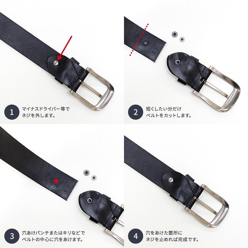 デッドストック ホワイトレザーベルト 高品質 スタッズベルト punkandyo 0_cf2b1d67d40b3b2493934c503072