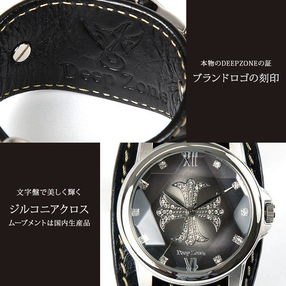 本革 レザー ブレスウォッチ イタリアンレザー メンズ腕時計 (ブラック) 5枚目の画像