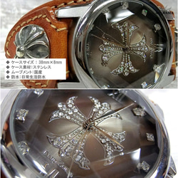 本革 レザー ブレスウォッチ イタリアンレザー メンズ腕時計 (ブラウン) 3枚目の画像