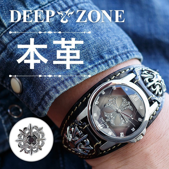 UNITED ARROWS｜ジャージ シングル 2ボタン テーラード