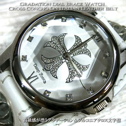 本革 レザー ブレスウォッチ イタリアンレザー メンズ 腕時計 (ホワイト) 3枚目の画像