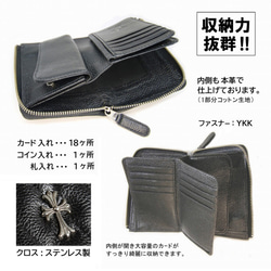 本革 (牛革) キルティング ハーフ ウォレット 折り財布 ダイヤステッチ (ブラック) 5枚目の画像