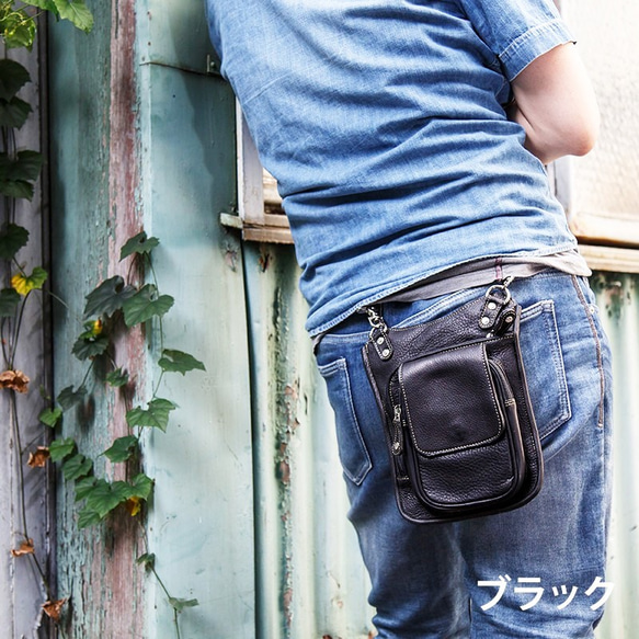 本革(牛革) ヒップバック  ショルダーバッグ 2way Bag (ブラック) 2枚目の画像