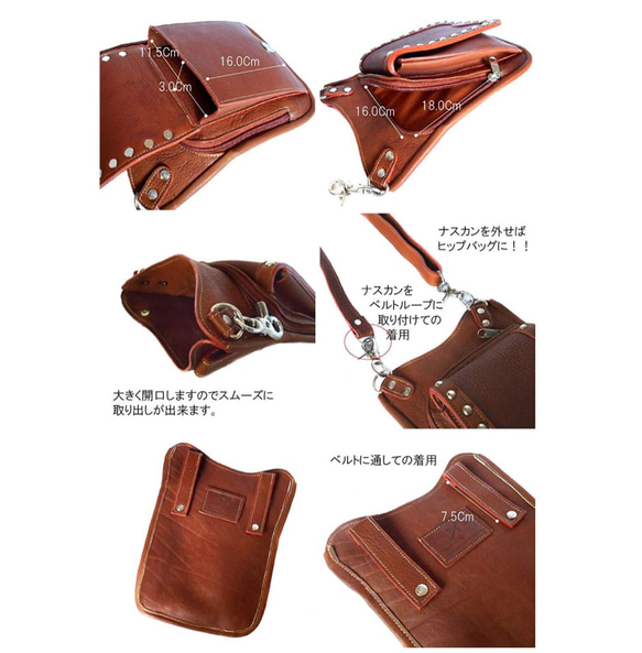 牛革 (牛革) ヒップバック  ショルダーバッグ 2way Bag (ブラウン) 4枚目の画像